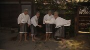 「七人のコント侍」のコント「ポジ休 もうすぐ秋ですね」(c)NHK