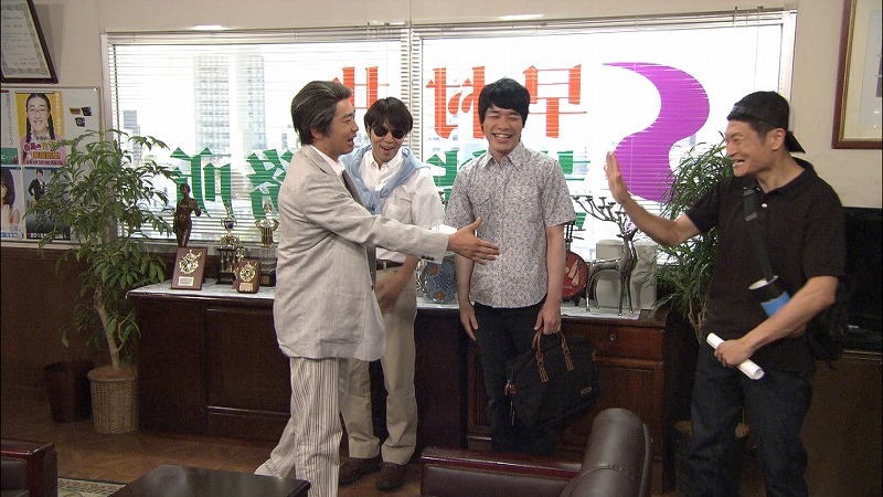 「七人のコント侍」のコント「番組タイトルが…」(c)NHK