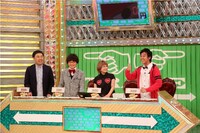 「ヒルスパ！ 戦力外を放り出せ！ クイズ・ザ・トレード」(c)関西テレビ