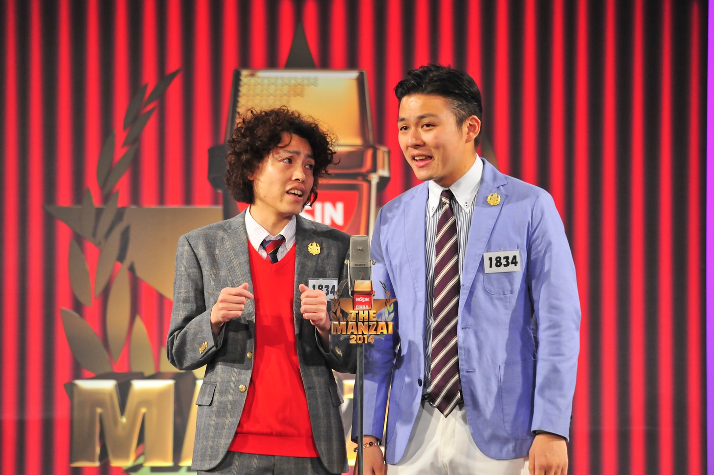 学天即