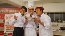 「祝宴！シェフ」イベントに出演するロバート
