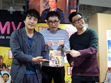 ドラマ「新解釈・日本史」のDVD発売記念イベントに出演したムロツヨシとシソンヌ。