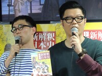 イベントの様子。