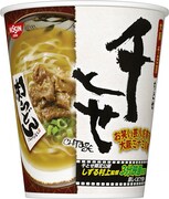 日清食品「千とせ 肉うどん」