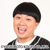 チョコレートプラネット松尾