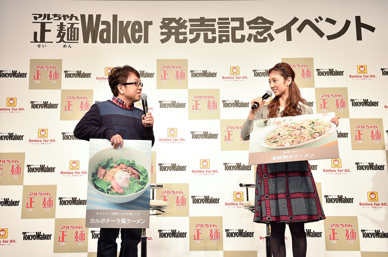 キャイ～ン天野、正麺をカルボナーラに改良