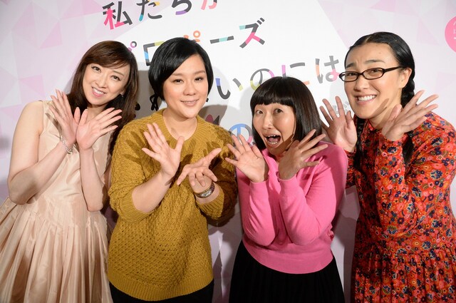 オムニバスドラマ「私たちがプロポーズされないのには、101の理由があってだな」の先行上映イベントに出演した（左から）紫吹淳、ジェーン・スー、たんぽぽ。