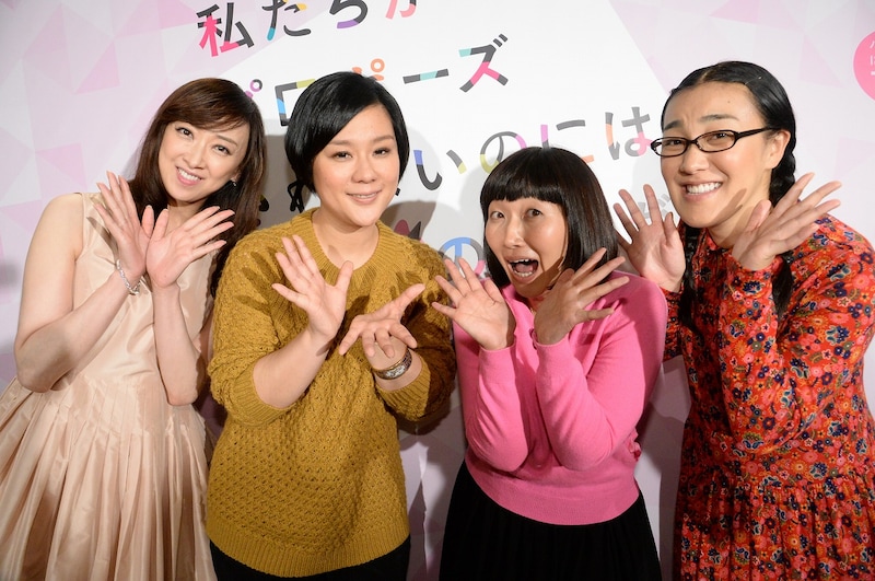 オムニバスドラマ「私たちがプロポーズされないのには、101の理由があってだな」の先行上映イベントに出演した（左から）紫吹淳、ジェーン・スー、たんぽぽ。