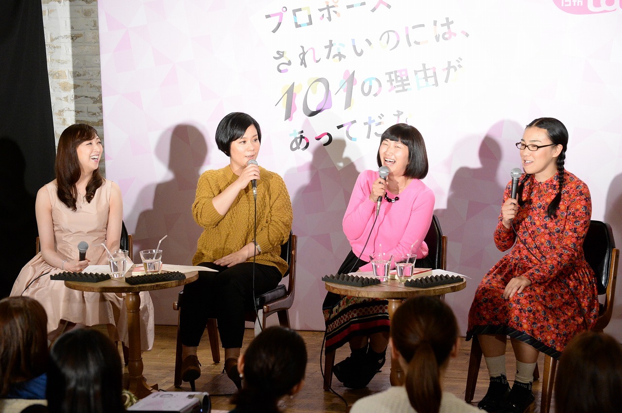 イベントの様子。