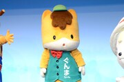 ぐんまちゃん