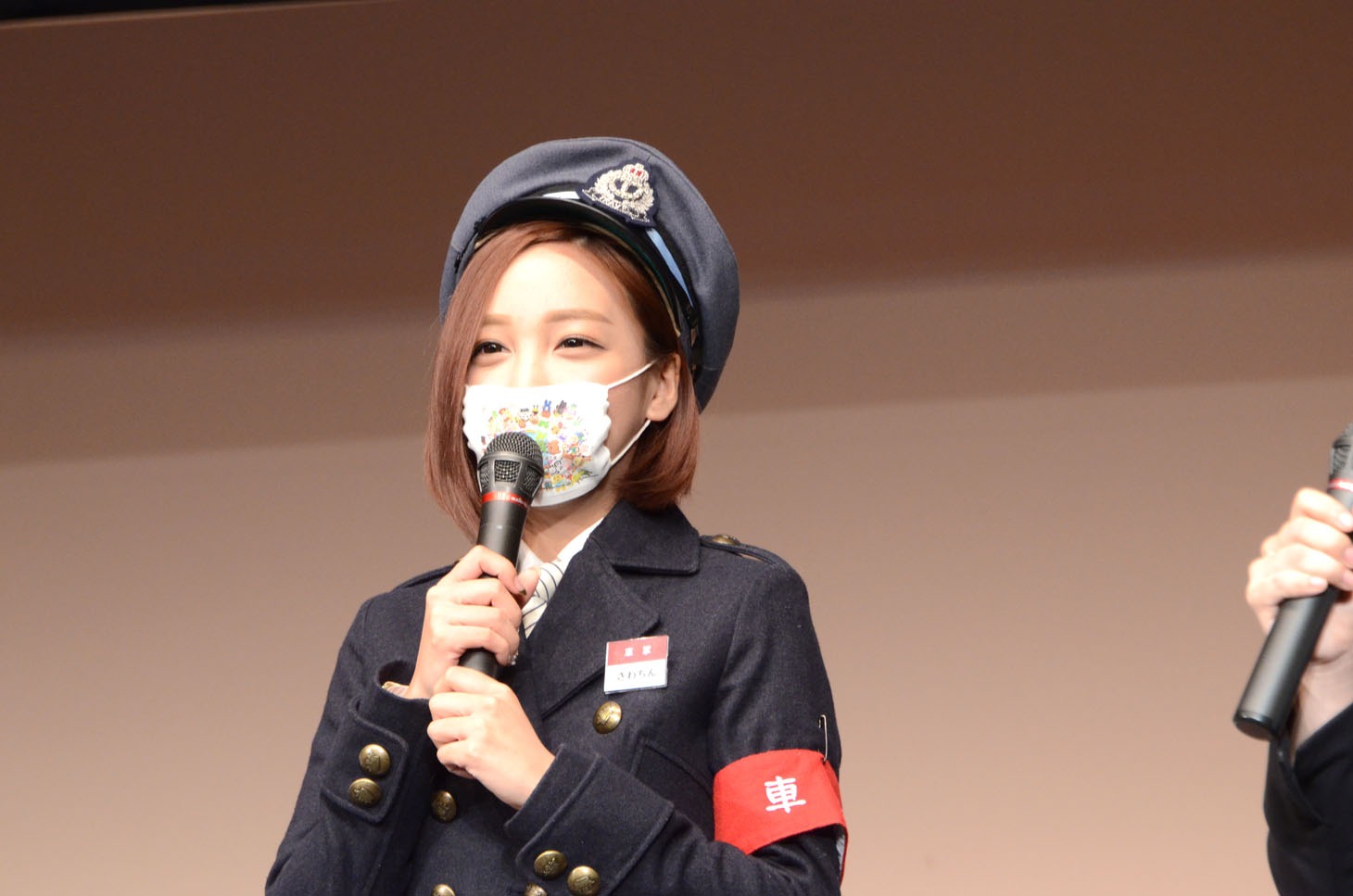 ざわちん