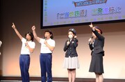イベントの様子。