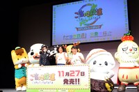 「ご当地鉄道 出発進行式～ご当地元気プロジェクト～」フォトセッションの様子。