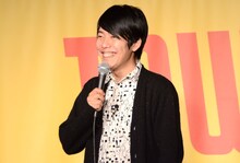 うしろシティ阿諏訪