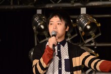 うしろシティ金子