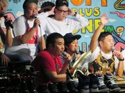 インパルス堤下が元彼女と一緒に買った思い出のスニーカーを500円で落札される瞬間。