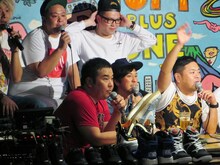 インパルス堤下が元彼女と一緒に買った思い出のスニーカーを500円で落札される瞬間。