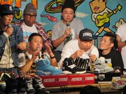 Atomosからプレゼントされた「パトリック・ユーイング」。