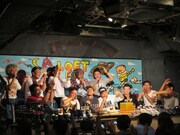 スニーカー同好会とAFRAのスニーカーラップコラボ。