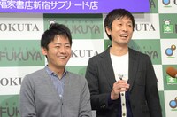 「京大芸人式日本史」について解説するロザン。