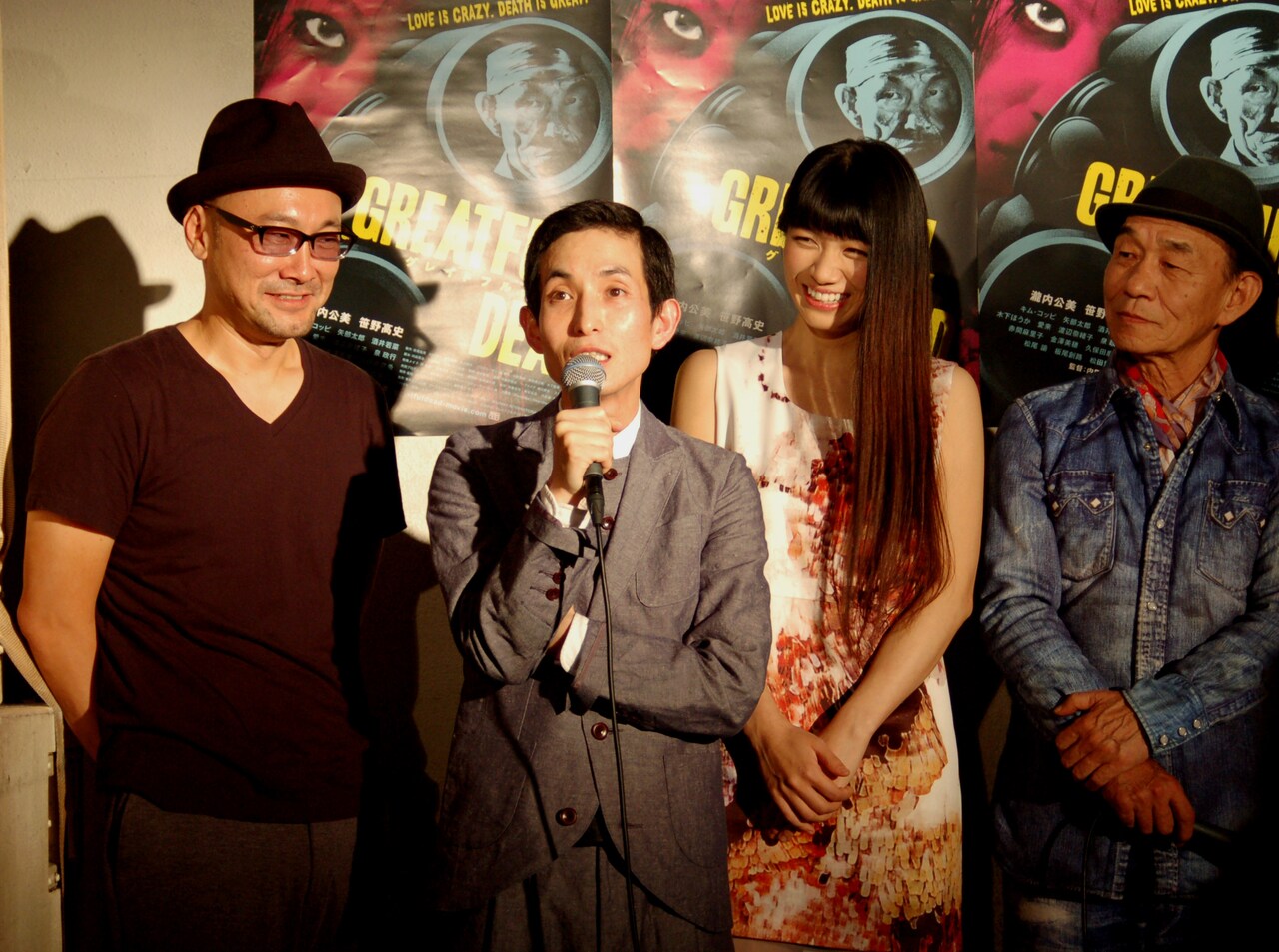 カラテカ矢部が殺人鬼役に「うれしかった」