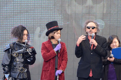 ピースとティム・バートン。