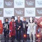 扮装したピースがティム・バートンと初対面