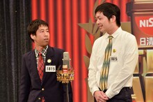 ウエストランド