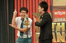 エレファントジョン