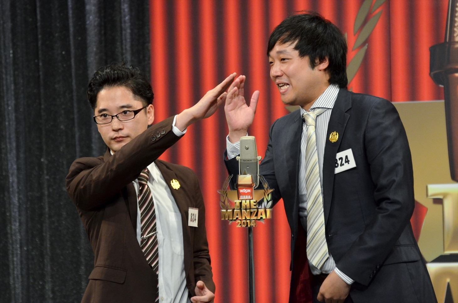 田畑藤本