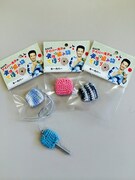 えんにち・アイパー滝沢の「キーカバー」。価格は300円。