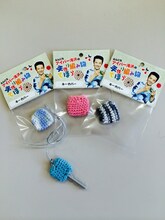 えんにち・アイパー滝沢の「キーカバー」。価格は300円。