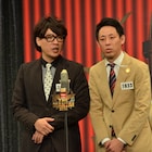 THE MANZAI本戦3日目、1位は囲碁将棋