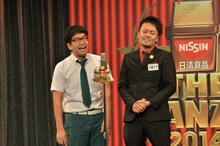 エレファントジョン