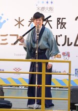 「R藤本 vs 大阪アニメ芸人」のコーナーの様子。