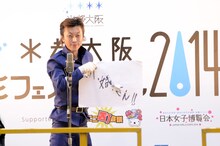 「R藤本 vs 大阪アニメ芸人」のコーナーの様子。