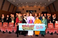 映画「西遊記～はじまりのはじまり～」舞台挨拶に登場したハリセンボン。（右から2人）