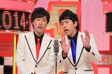 「漫才維新2014-15 ytv漫才新人賞選考会 ROUND2」1位通過の吉田たち。(c)読売テレビ
