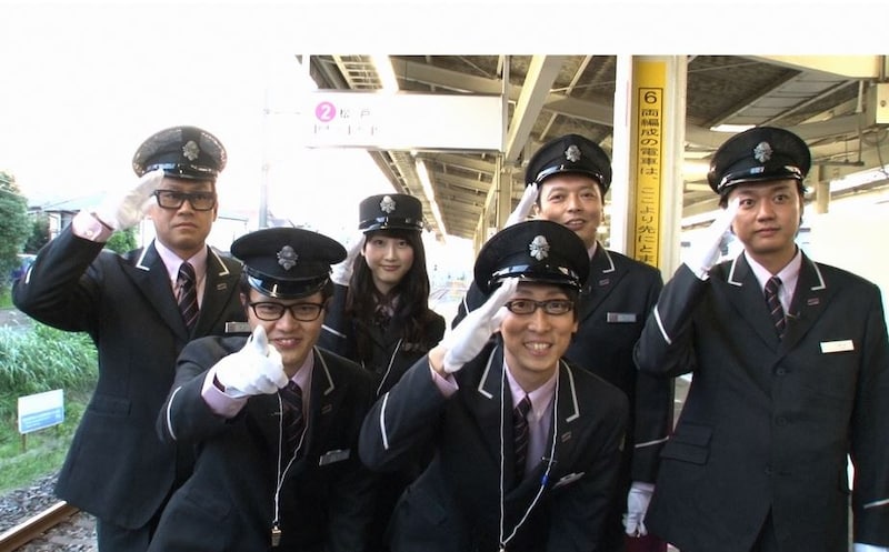 「笑神様は突然に…鉄道＆鉄矢が熱すぎて、玲奈と環奈が天使すぎた2時間スペシャル」(c)日本テレビ