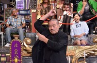 「有吉反省会」(c)有吉反省会