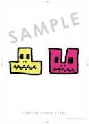 「COWCOW 凸凹バージョンDVDアザージャケット」サンプル