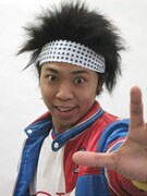 サンシャイン池崎