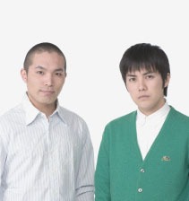 ラブレターズ
