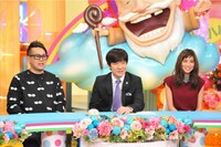 「笑神様は突然に…鉄道＆鉄矢が熱すぎて、玲奈と環奈が天使すぎた2時間スペシャル」(c)日本テレビ