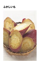 「こんな料理で男はまいる。おふくろレシピ」の一例。