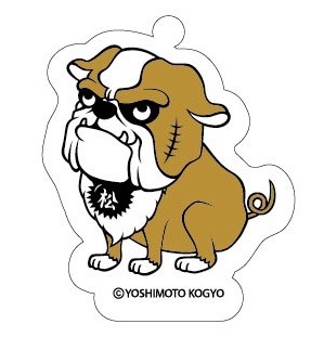 「沼津劇場限定アクリルキーホルダー 松ドッグ」（324円）