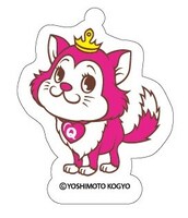 「沼津劇場限定アクリルキーホルダー Qにゃん」（324円）