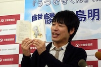 お気に入りの1枚を紹介する川島。