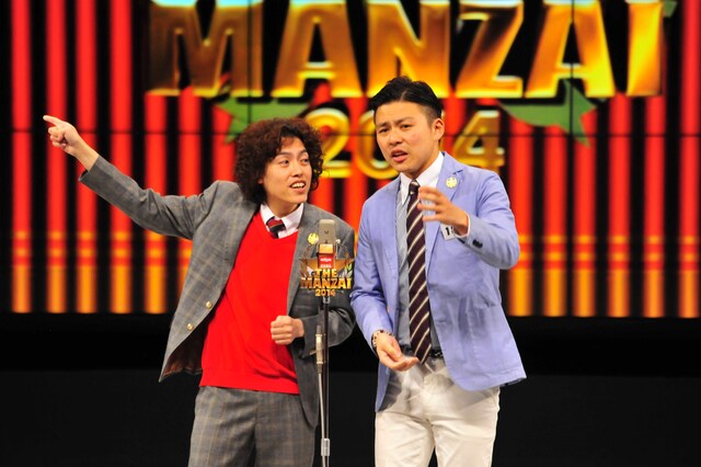 学天即 (c)吉本興業