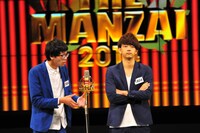 コマンダンテ (c)吉本興業